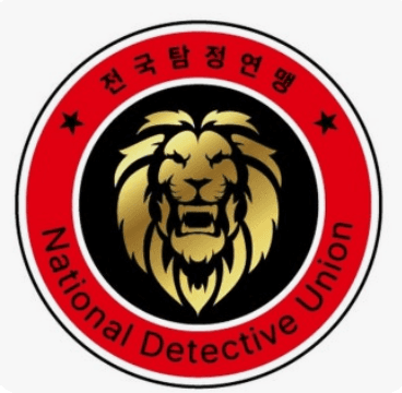 전국탐정연맹 로고